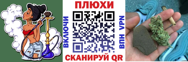 магазин продажи наркотиков  Алушта  Гашиш Изолятор 