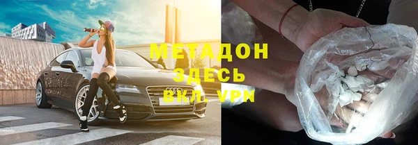 стаф Алексеевка