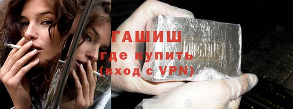 крисы Алзамай