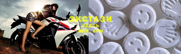 стафф Гвардейск