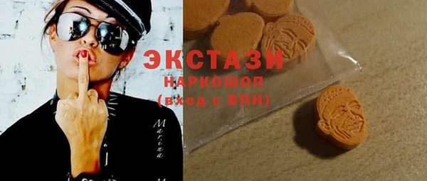 стаф Алексеевка