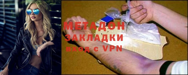 мет Алексин