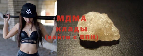стаф Алексеевка