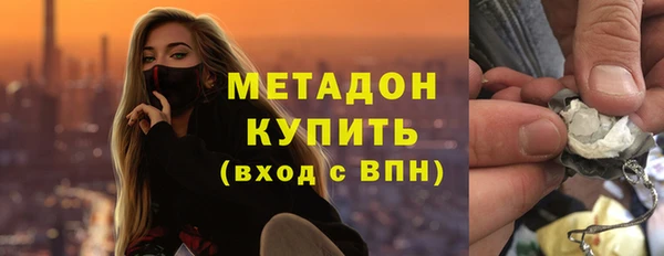 стаф Алексеевка
