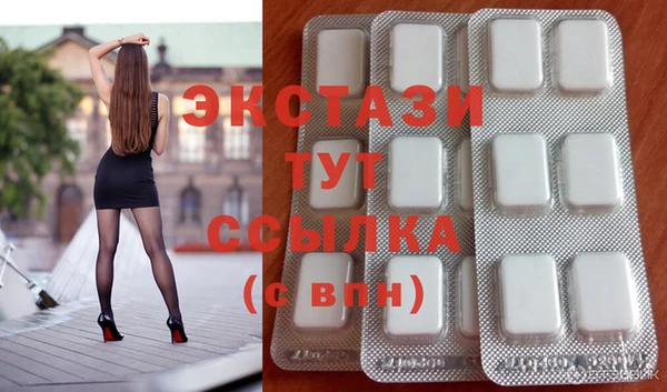 мет Алексин