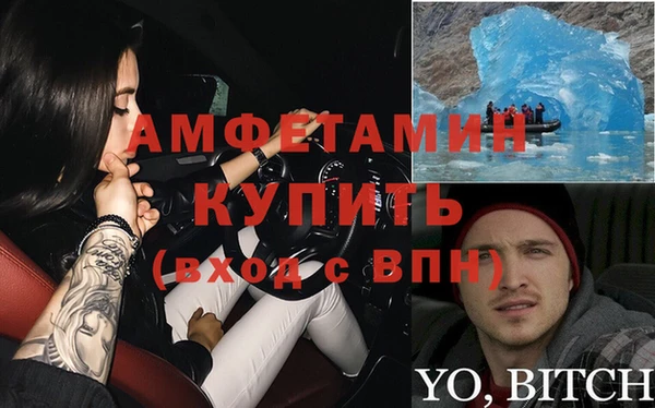 крисы Алзамай