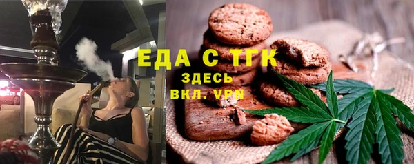 крисы Алзамай