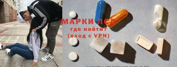 стаф Алексеевка