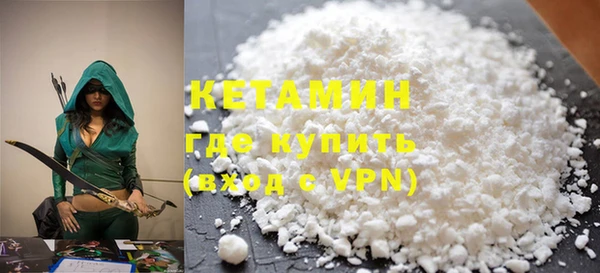 крисы Алзамай