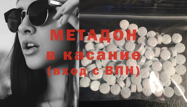крисы Алзамай