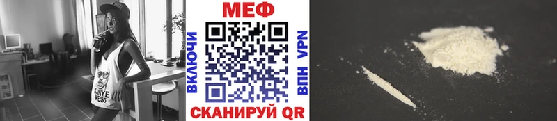хочу наркоту  Алушта  дарк нет формула  Меф 4 MMC 
