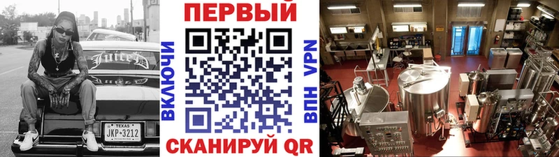 МЕТАМФЕТАМИН Декстрометамфетамин 99.9%  цена   Алушта 